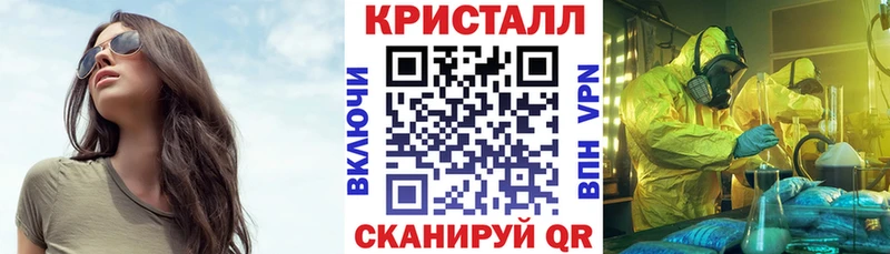 АМФ 98% цены Алейск