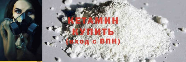 jwh Абаза