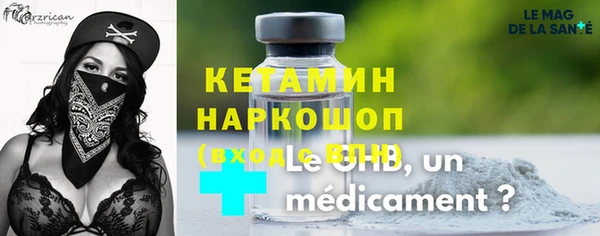 jwh Абаза