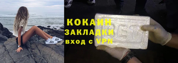 меф VHQ Абдулино