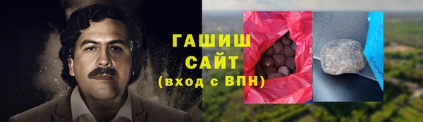 амф Абинск
