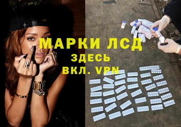 меф VHQ Абдулино
