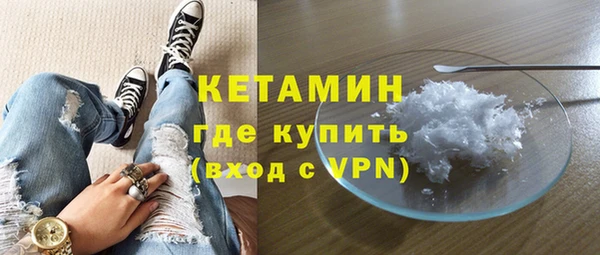 меф VHQ Абдулино