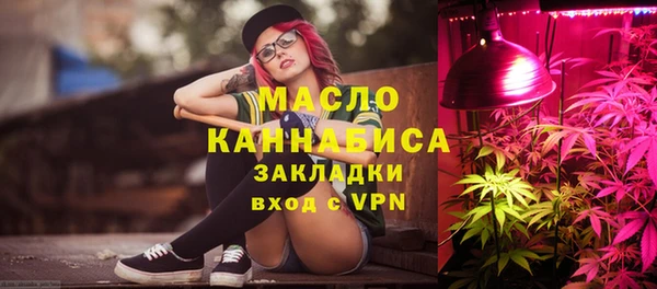 меф VHQ Абдулино
