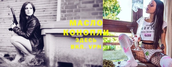 меф VHQ Абдулино