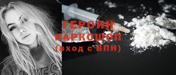 меф VHQ Абдулино