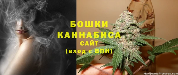 jwh Абаза